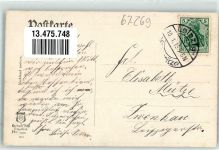 67269 W6718 Grünstadt 1915 - Obere Bahnhofstraße Bank