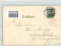 89415 W8882 Lauingen Donau 1908 Lithographie K. Schullehrerseminar Wappen