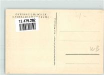 6020 Innsbruck Künstlerkarte Ewige Wacht für Südtirol Österreichischer Kameradschaftsbund sign. EL Ort lt. Verlag