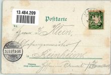91438 W8532 Bad Windsheim 1897 - Rathaus Seegasse Kgl. Amtsgericht Töchterheim