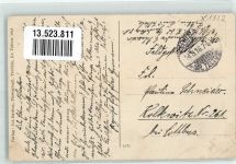 14943 O1711 Trebbin 1916 Foto AK Schützenhaus