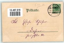 61231 W6350 Bad Nauheim - Bismarckstraße Wappen
