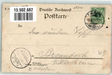 W7800 Freiburg im Breisgau Gasthaus Alten Burse Kaiserstraße Weinstube Bierhalle Vorläufer 1897