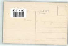 55263 W6501 Wackernheim - Buvette de la Paix Oldtimer