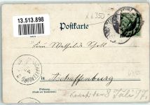 61231 W6350 Bad Nauheim 1897 Lithographie Waage Junge Dame Sprudel Kurhaus Gasthaus Teichhaus