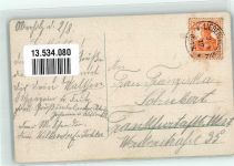 04103 O7125 Liebertwolkwitz 1917 Lithographie Hotel Waldschloß Oberholz Rehbock Waldweg Cabrio-Oldtimer