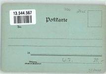 19309 O2805 Lenzen Elbe Lithographie Kirche Stumpfer Turm Burg Mondschein