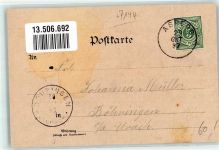 71679 W7144 Hohenasperg 1897 Lithographie Festung Hohenasperg Aussichtsturm Festungshof Schubart-Gefängnis