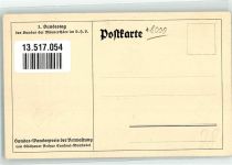 80331 W8000 München - 1. Bundestag der Bundes Männerchöre 1926 Lyraspieler