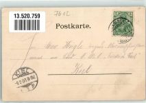 77716 W7612 Haslach im Kinzigtal 1900 - Gasthaus zur Kanone Gedicht