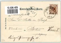 1080 Wien 8. Bezirk, Josefstadt 1898 - Alserstraße Straßenbahn