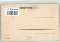3012 Pressbaum - Gasthaus Bauer Dürrwien