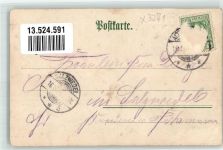 39291 O3271 Dörnitz 1904 Gebrauchsspuren Dorfstraße Geschäftshaus Lithographie