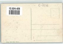 04808 O7250 Wurzen - Schweizergartenstraße Mitteldeutsche Privat-Bank AG Gasthaus Schweizergarten