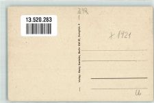 16928 O1921 Kemnitz b Pritzwalk - Pfarrhaus Gasthaus Seyer