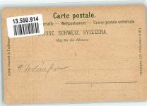 Réclère Des Grottes de Reclere Stalagmiten Litho Zwerg Tropfsteinhöhle Vorläufer