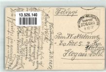 23812 W2351 Heidmühlen , Holst 1917 - Gasthaus Pieper Pferde Hund Fahrräder Bahnpost Hagenow-Neumünster Zg. 1303