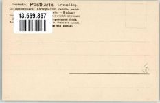 sign. Polzin Typen mit Zylinder Zigarette Schwarzafrikaner 1903 Künstlerkarte
