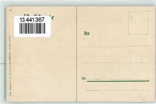 80331 W8000 München Prägedruck Karlsplatz Litfaßsäule Straßenbahn Frauenkirche Briefmarken Wappen