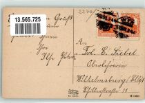 25938 W2270 Wyk auf Föhr 1891 - Dorfstraße