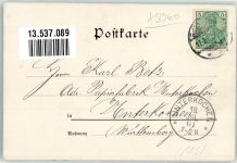 51427 W5060 Bergisch Gladbach 1901 - Wilhelmstraße Krankenhaus Maria Hilf Kath. Schule Kutsche Planwagen