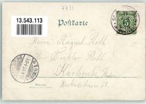 78048 W7730 Schwenningen am Neckar 1897 Lithographie Schwarzwälder-Tracht Wappenschild Neckarquelle Knabenschule Turnhalle Hölzle-Königin u. - König