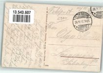 26121 W2900 Oldenburg 1917 - Neuer Bahnhof Zeppelin