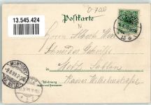 04103 O7000 Leipzig 1899 Lithographie I. Bürgerschule Musenhügel