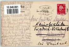 W6000 Frankfurt am Main Studentenwappen 1927