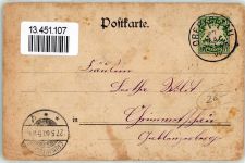 95028 W8670 Hof , Saale 1900 Lithographie Altstadt Kath. Kirche Fabrik Volksbazar Blumen Gruss