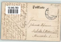 15517 O1240 Fürstenwalde , Spree 1916 - Eisenbahnstraße m. Kaiserlichem Postamt
