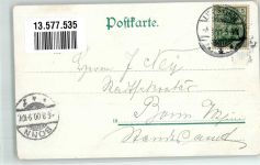 33175 W4792 Bad Lippspringe 1900 Lithographie Hotel Garbe Engelke Kurgarteneingang Hotel Wegner Hotel Schlepper