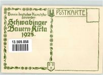 W8000 München Schwabinger Bauern Kirta 1925 Musikanten Studentika Künstlerkarte