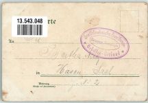 21635 W2155 Jork , Niederelbe Lithographie Amtsgericht Hotel zur Post Dorfstraße Kirche Stempel Deutscher Handlungsgehilfen-Verband