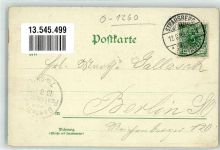 15344 O1260 Strausberg 1898 Lithographie Seebad u. Aussichtsturm