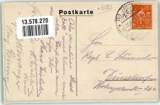 56856 W5583 Zell Mosel 1922 Künstlerkarte 700 Jahrfeier d. Stadt Zell 1222-1922 Der Pulverturm signiert Sonderstempel