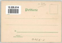 04668 O7240 Grimma Lithographie Alte und neue Realschule mit Prog.
