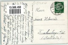 04509 O7271 Wölkau b Delitzsch - Kleinwölkau Ententeich Dorfstrasse