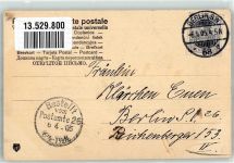 10115 W1000 Berlin, unsortiert 1905 Foto AK Sonnenbrüder Serie Berliner Typen
