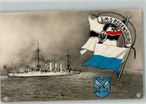 SMS Regensburg Fahnen Wappen Gebr. Lempe Serie 1241Nr. 81 Marine WK I Foto AK
