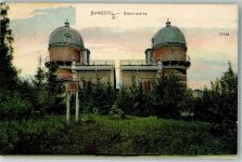 96047 W8600 Bamberg 1905 - Sternwarte