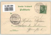 16515 O1401 Summt 1909 Gebrauchsspuren Lithographie Summter See Gasthaus zum Summter-See