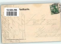 08393 O9612 Meerane 1906 - Bismarckplatz Bismarckstraße Zecher Fäßer
