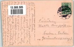 69151 W6903 Waldhilsbach 1916 - 4-Zeiler-Gedicht auf hessiche Spezialitäten Schinken, Wurst, Äppelwoi und Eier