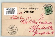 68623 W6840 Lampertheim , Hess 1898 Lithographie Rathaus Kriegerdenkmal Neue Schulen Ev. und Kath. Kirche