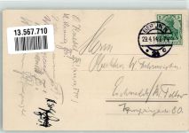 W1000 Berlin Mitte Akad. Verein für Astronomie Verlag Hugo Frommholz Studentenwappen 1914 Künstlerkarte