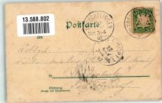 91710 W8820 Gunzenhausen am Altmühlsee 1897 Lithographie Färberturm Distrikskrankenhaus Hensolt-Höhe Blasturm