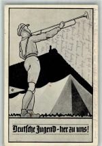 Deutsche Jugend her zu uns 1938 HJ BOAKC