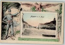 2151 Asparn an der Zaya - Uniform Marktplatz Musterschutz 5269-2
