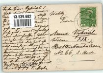 2151 Asparn an der Zaya - Uniform Marktplatz Musterschutz 5269-2